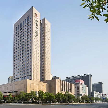 Shaoxing Tianma Grand Hotel Eksteriør billede
