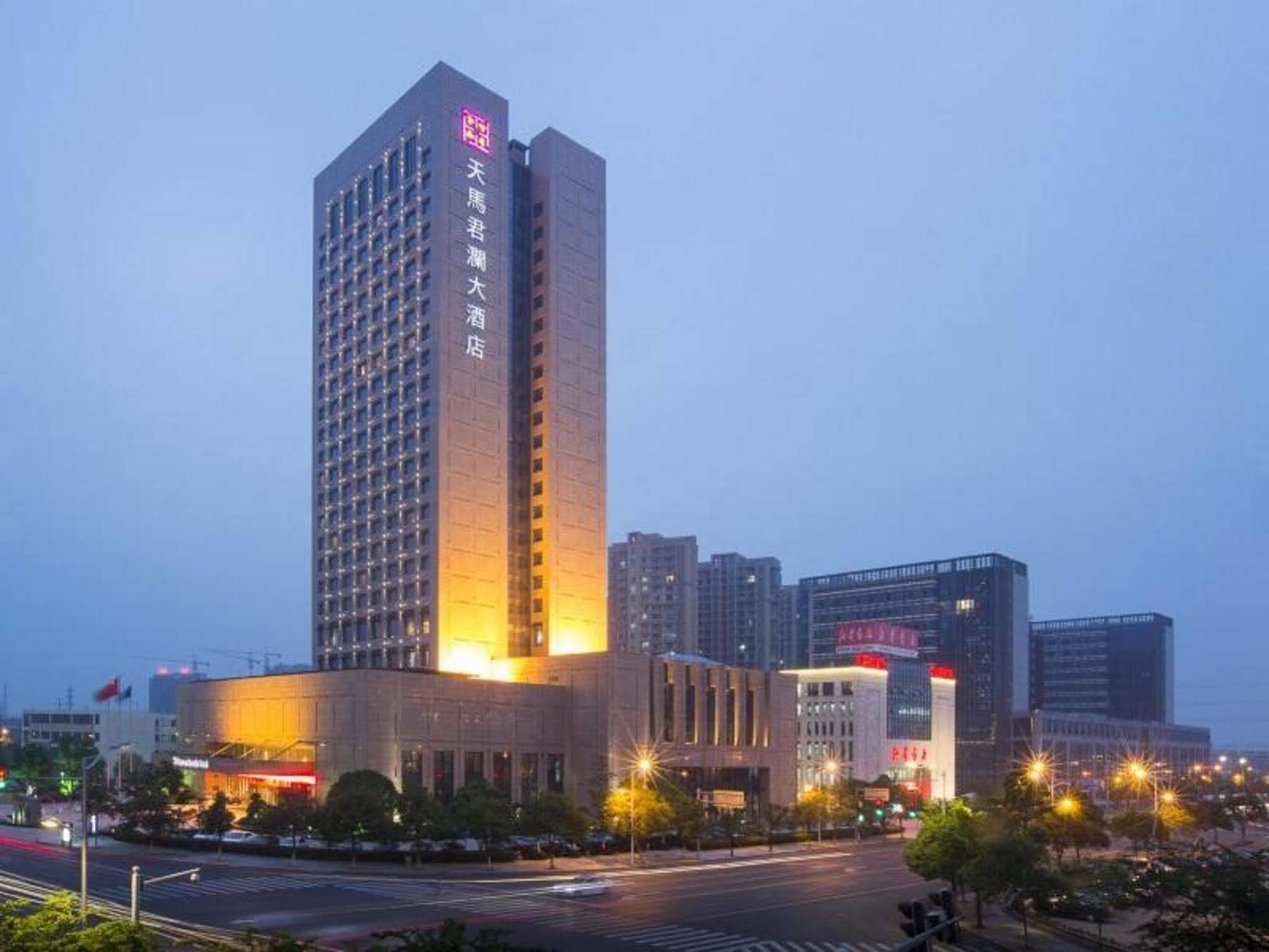Shaoxing Tianma Grand Hotel Eksteriør billede